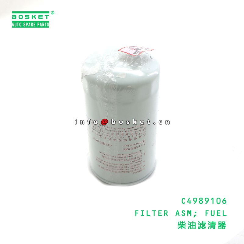 C4989106 FILTER ASM; FUEL suitable for JAC N200 C4989106