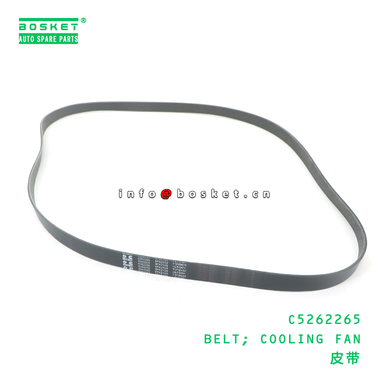 C5262265 BELT; COOLING FAN suitable for JAC N200 C5262265