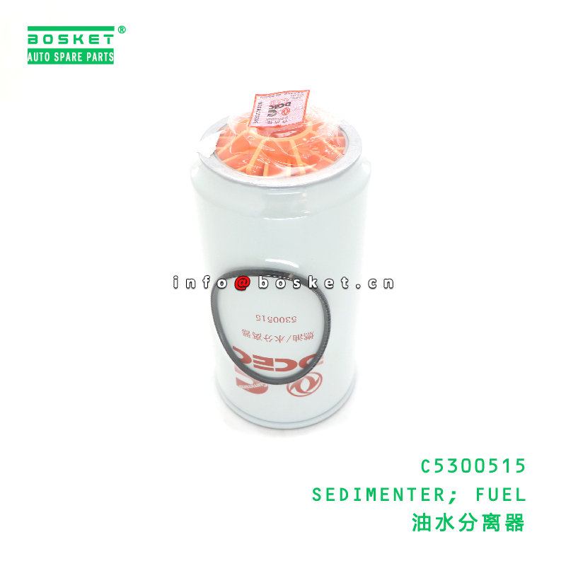 C5300515 SEDIMENTER; FUEL suitable for JAC N200 C5300515