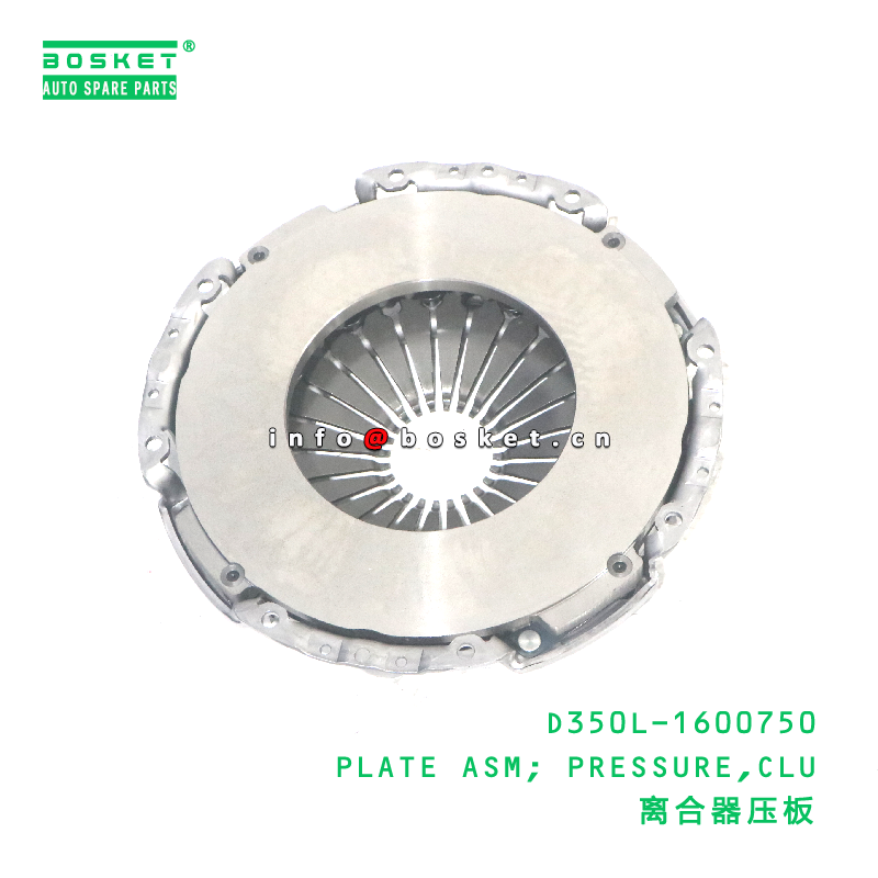 D350L-1600750 PLATE ASM; PRESSURE,CLU suitable for JAC  D350L-1600750