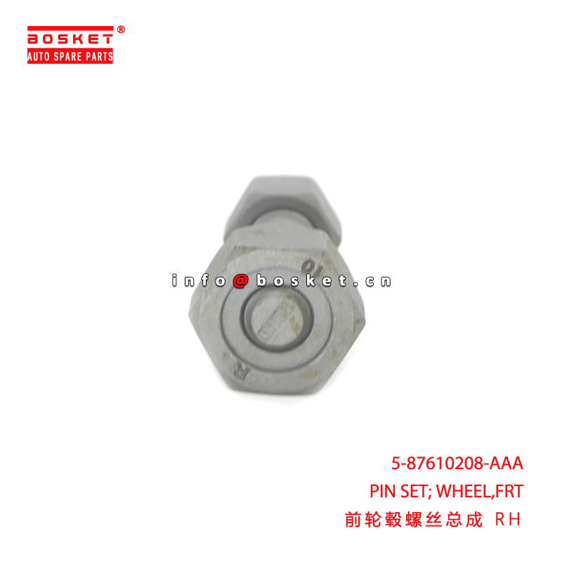5-87610208-AAA PIN SET; WHEEL,FRT suitable for ISUZU QKR NKR 5876102080