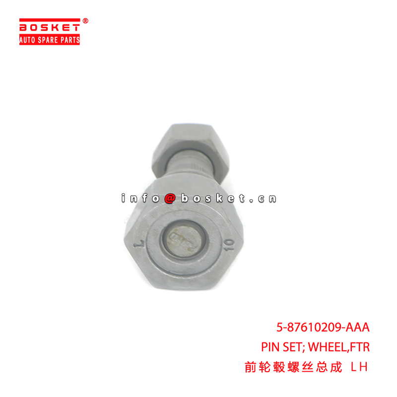 5-87610209-AAA PIN SET; WHEEL,FTR suitable for ISUZU QKR NKR 5876102090