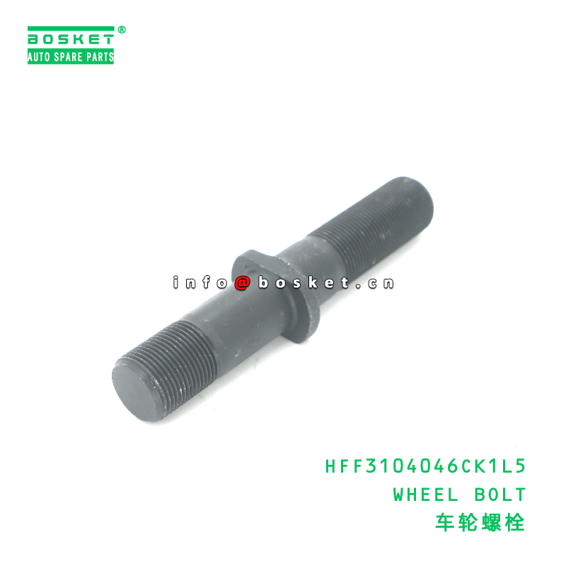 HFF3104046CK1L5 WHEEL BOLT suitable for JAC N200 HFF3104046CK1L5