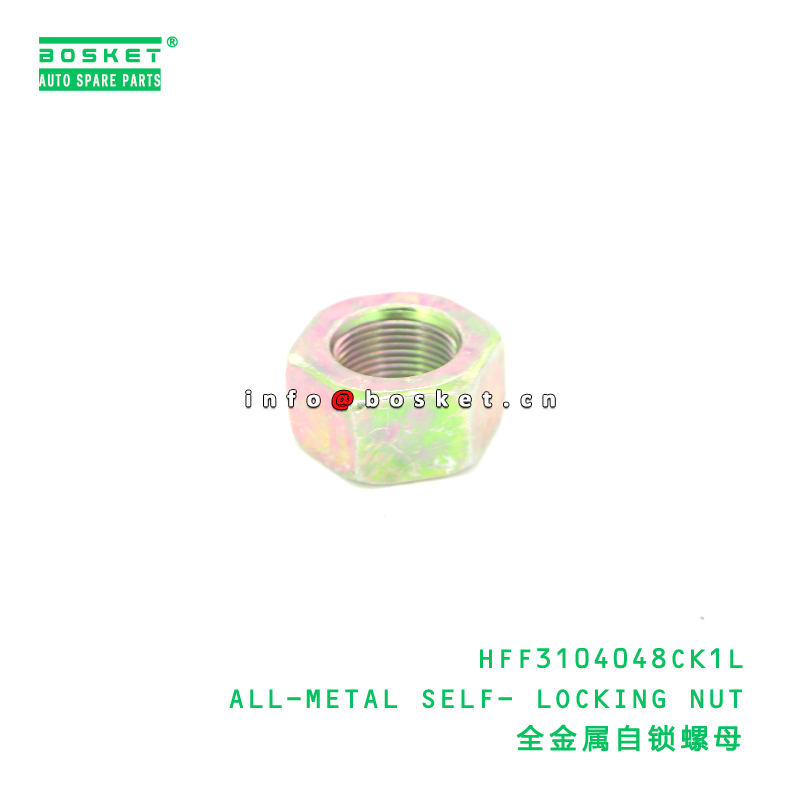 HFF3104048CK1L ALL-METAL SELF- LOCKING NUT suitable for JAC N200 HFF3104048CK1L