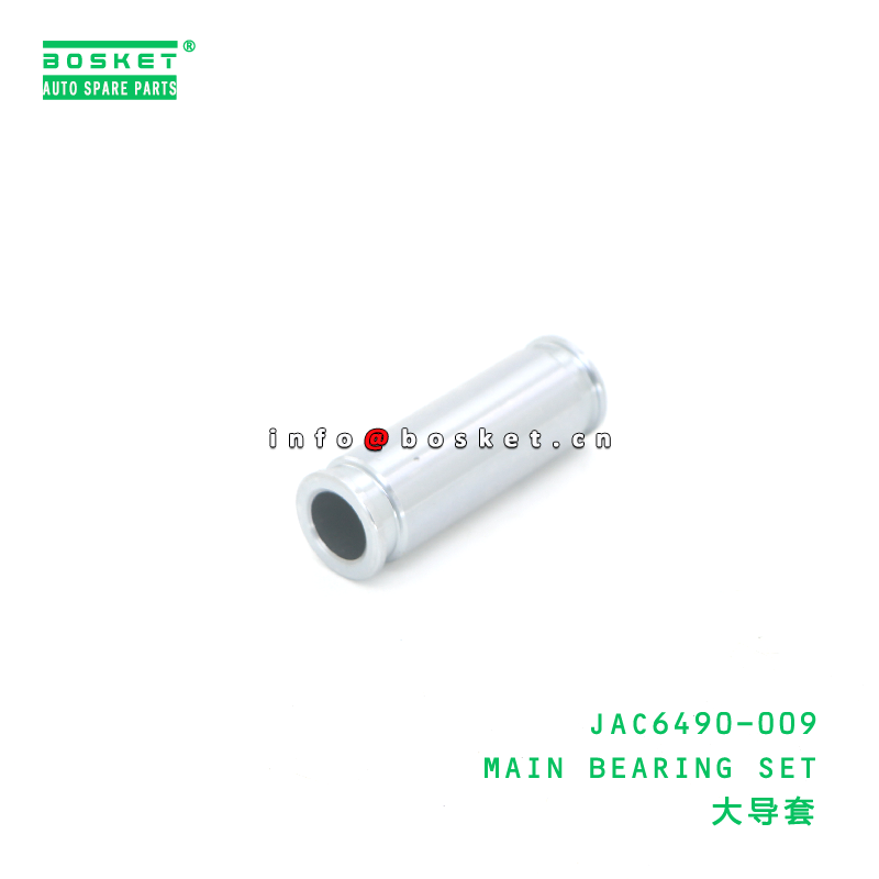 JAC6490-009 MAIN BEARING SET suitable for JAC  JAC6490-009