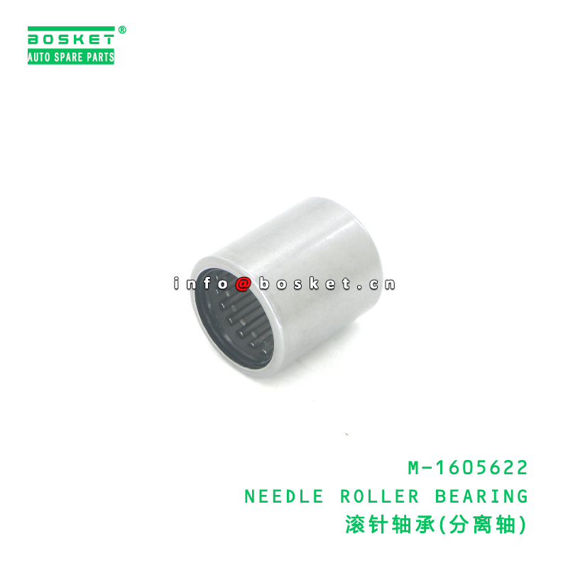 M-1605622 NEEDLE ROLLER BEARING suitable for JAC  M-1605622