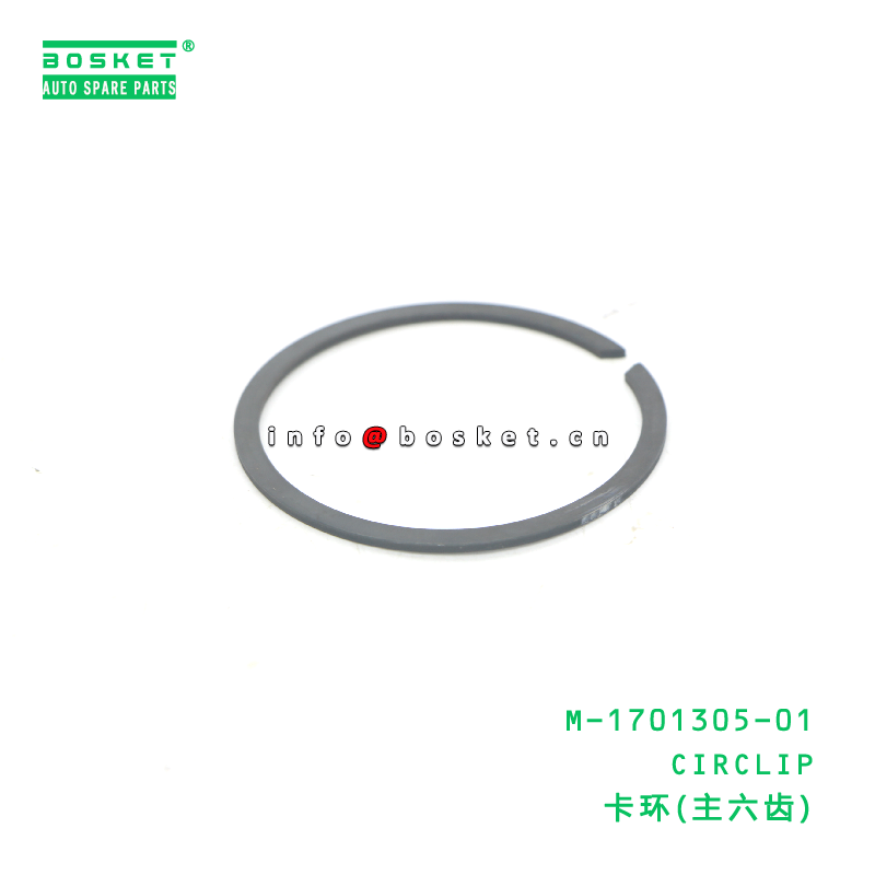 M-1701305-01 CIRCLIP suitable for JAC  M-1701305-01