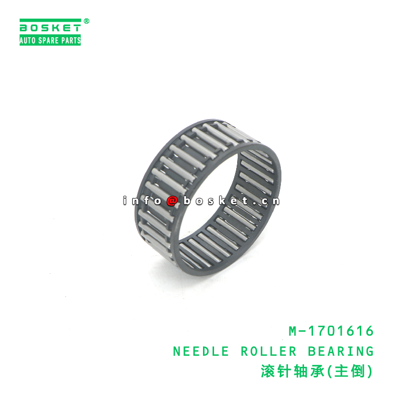M-1701616 NEEDLE ROLLER BEARING suitable for JAC  M-1701616