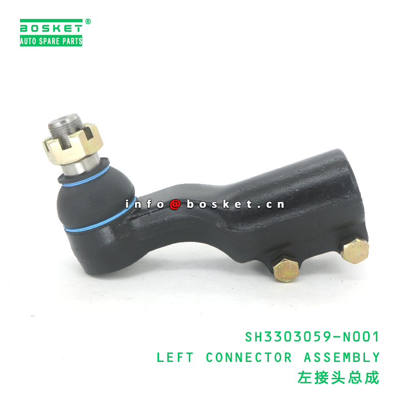 SH3303059-N001 LEFT CONNECTOR ASSEMBLY suitable for JAC  SH3303059-N001