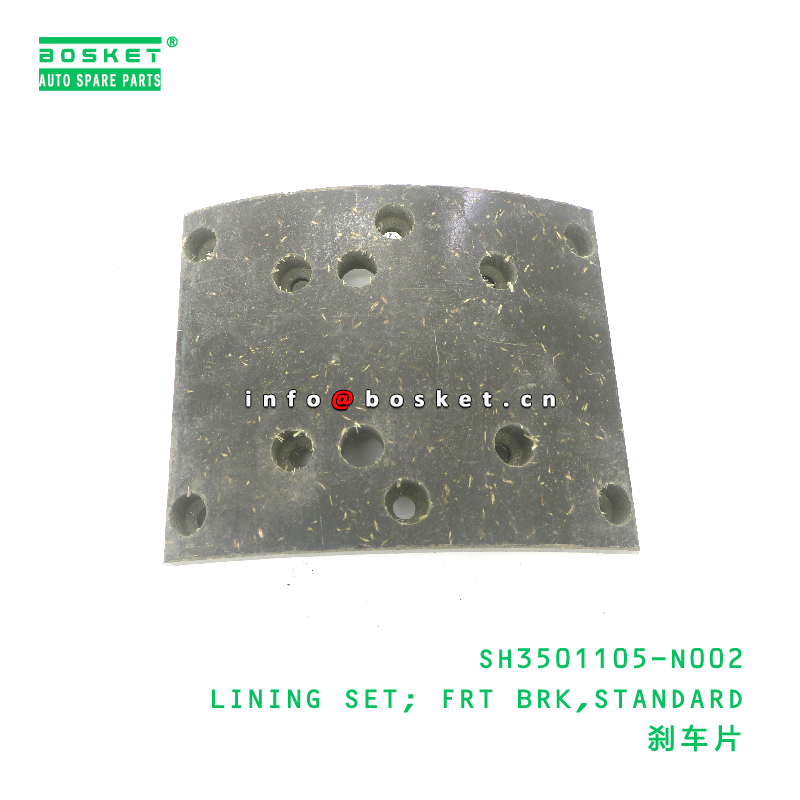 SH3501105-N002 LINING SET; FRT BRK,STANDARD suitable for JAC N200 SH3501105-N002