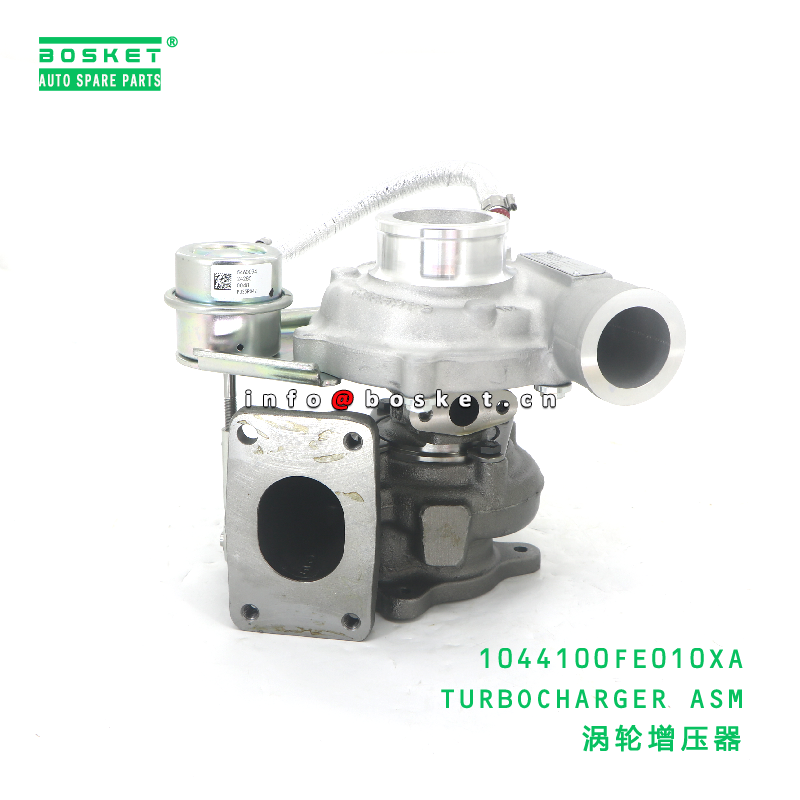 1044100FE010XA TURBOCHARGER ASM suitable for JAC N56 E5 4DE1-T 1044100FE010XA
