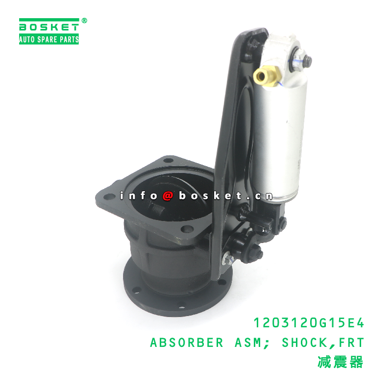 1203120G15E4 ABSORBER ASM; SHOCK,FRT suitable for JAC N200 1203120G15E4