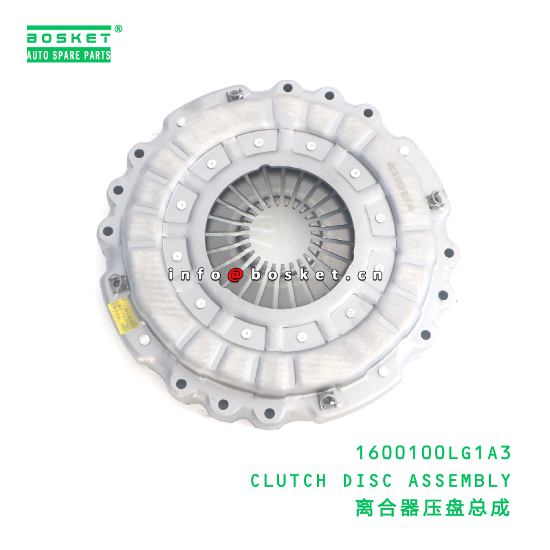 1600100LG1A3 CLUTCH DISC ASSEMBLY suitable for JAC N120X 1600100LG1A3