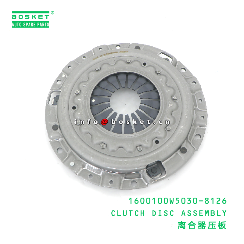 1600100W5030-8126 PLATE ASM; PRESSURE,CLU suitable for JAC  1600100W5030-8126