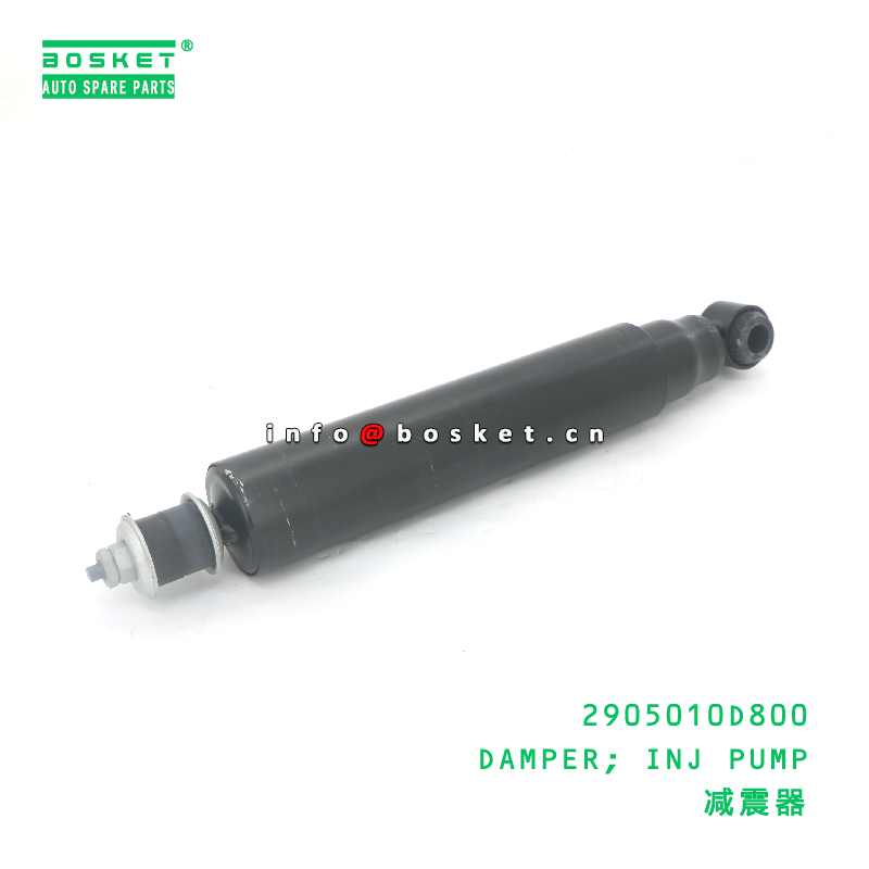 2905010D800 DAMPER; INJ PUMP suitable for JAC N56 4DA1 2905010D800