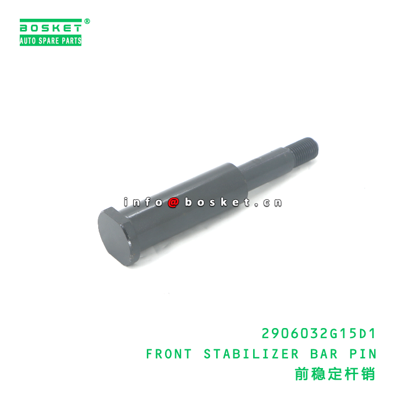 2906032G15D1 FRONT STABILIZER BAR PIN suitable for JAC N120 2906032G15D1