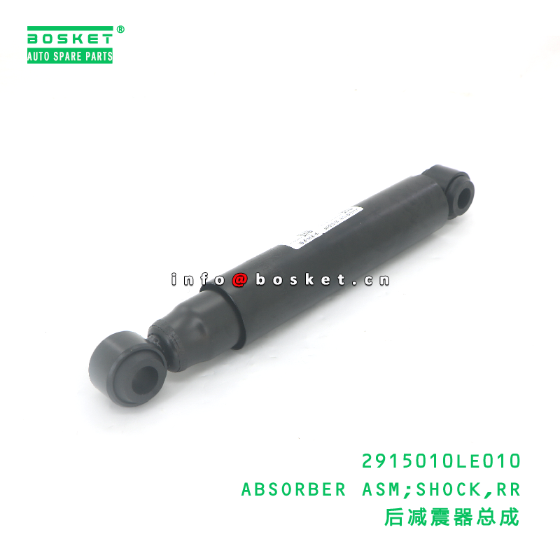 2915010LE010 ABSORBER ASM;SHOCK,RR suitable for JAC N75 N80 2915010LE010