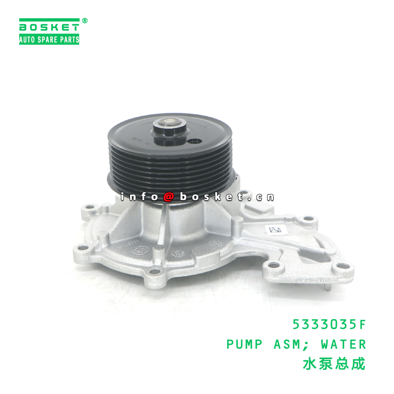 5333035F PUMP ASM; WATER suitable for JAC N75 N80 N90 N120 5333035F