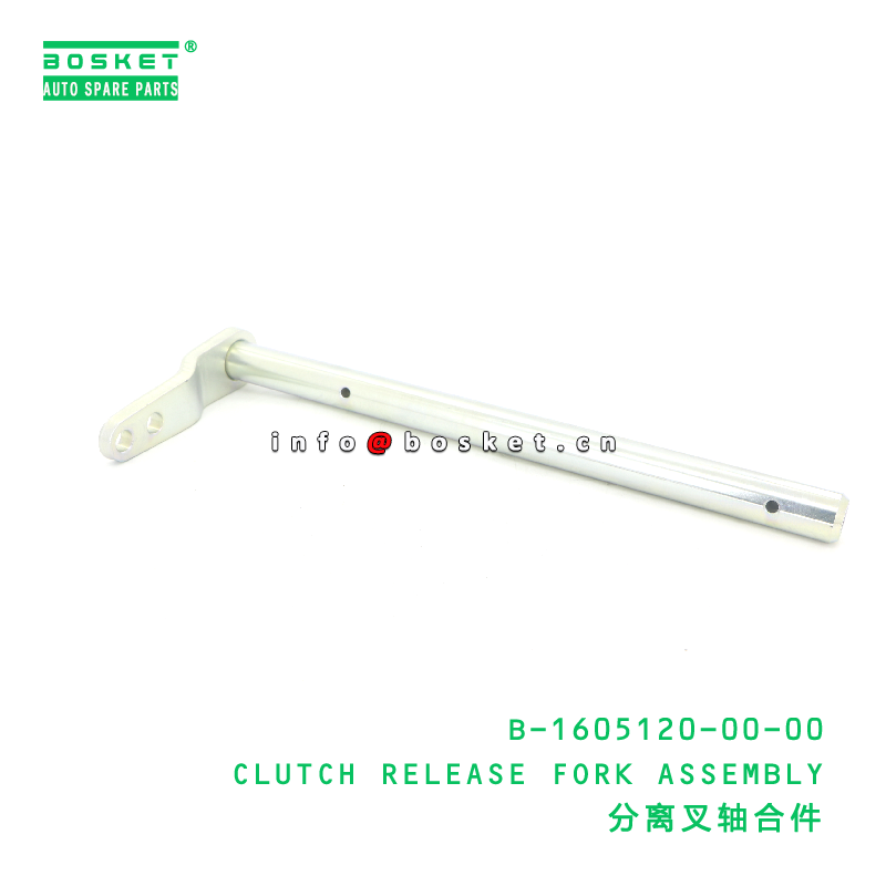 B-1605120-00-00 CLUTCH RELEASE FORK ASSEMBLY suitable for JAC  B-1605120-00-00