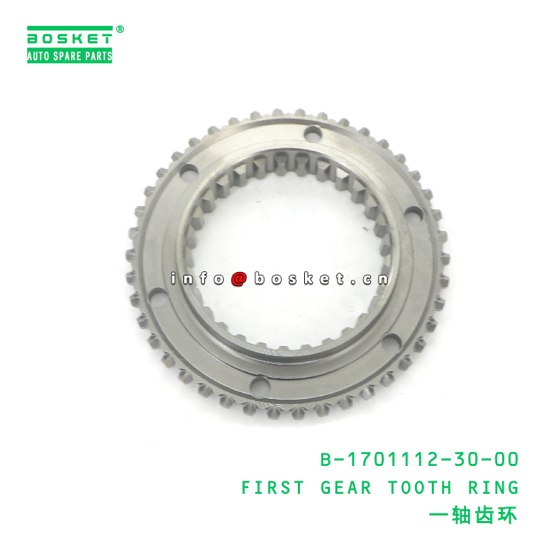 B-1701112-30-00 6T540 FIRST GEAR TOOTH RING suitable for JAC N75 N80 N90 B-1701112-30-00