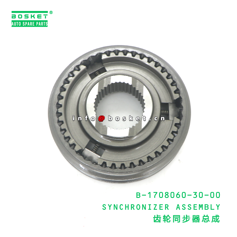 B-1708060-30-00 SYNCHRONIZER ASSEMBLY suitable for JAC N75 N80 N90 B-1708060-30-00