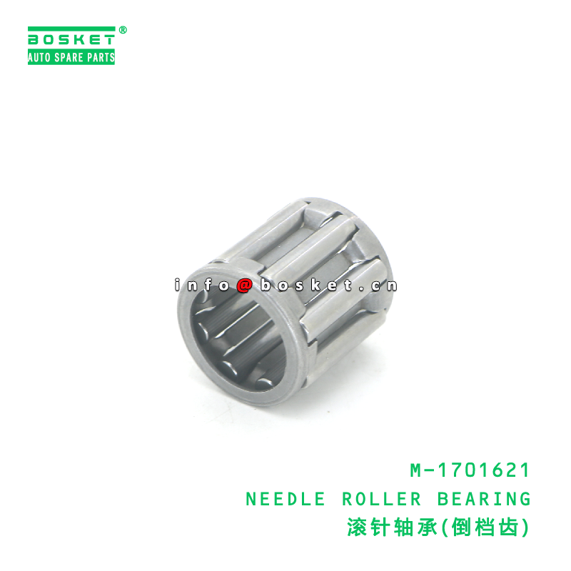 M-1701621 NEEDLE ROLLER BEARING suitable for JAC  M-1701621