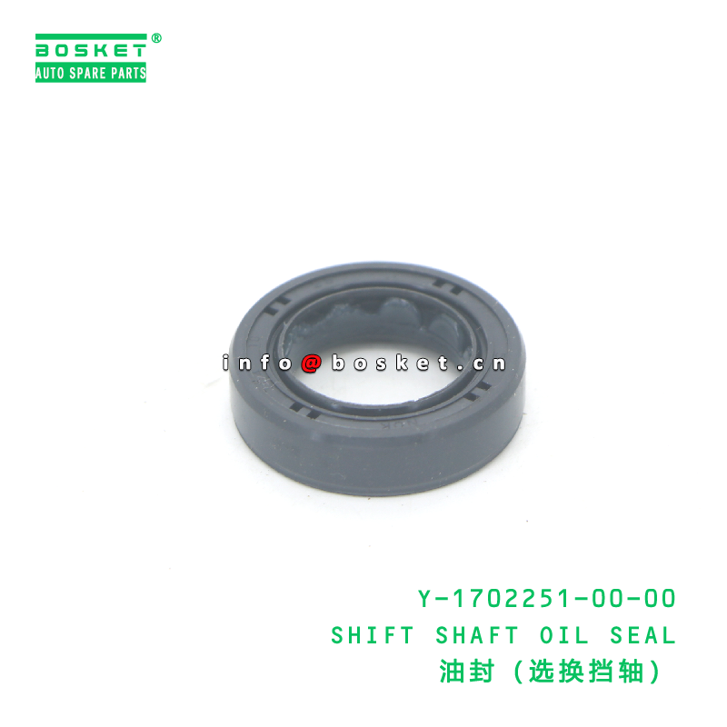 Y-1702251-00-00 SHIFT SHAFT OIL SEAL suitable for JAC  Y-1702251-00-00