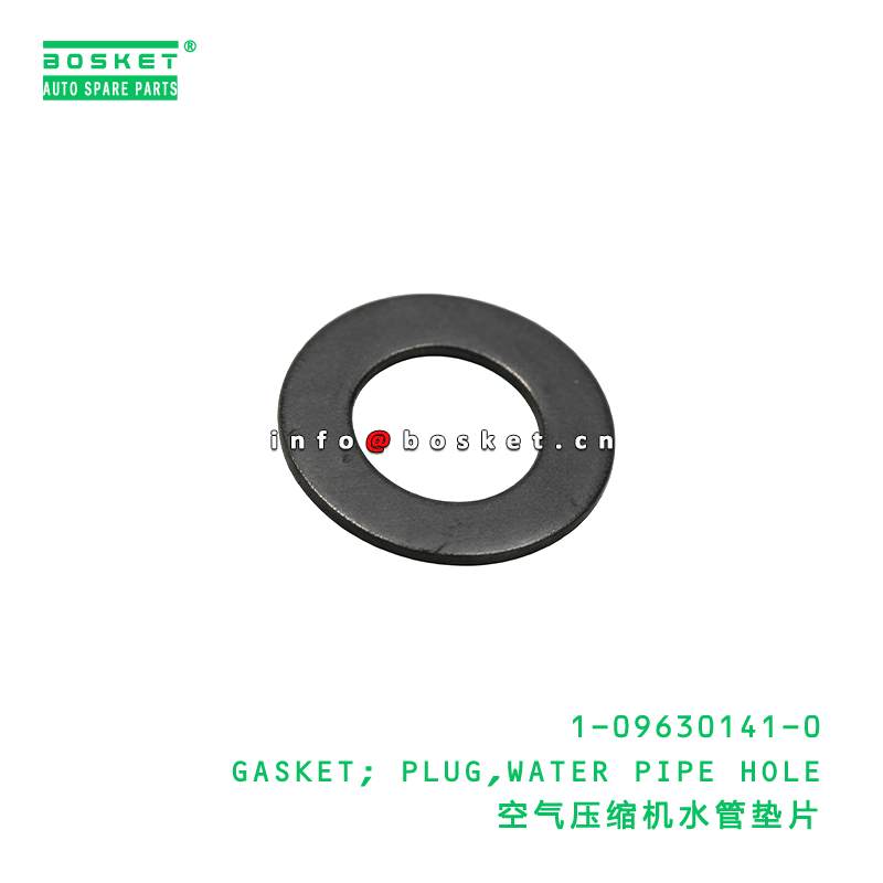 1-09630141-0 GASKET; PLUG,WATER PIPE HOLE suitable for ISUZU VC46 6UZ1 1096301410