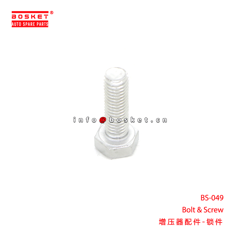 BS-049 ABA Bolt & Screw suitable for BS-049