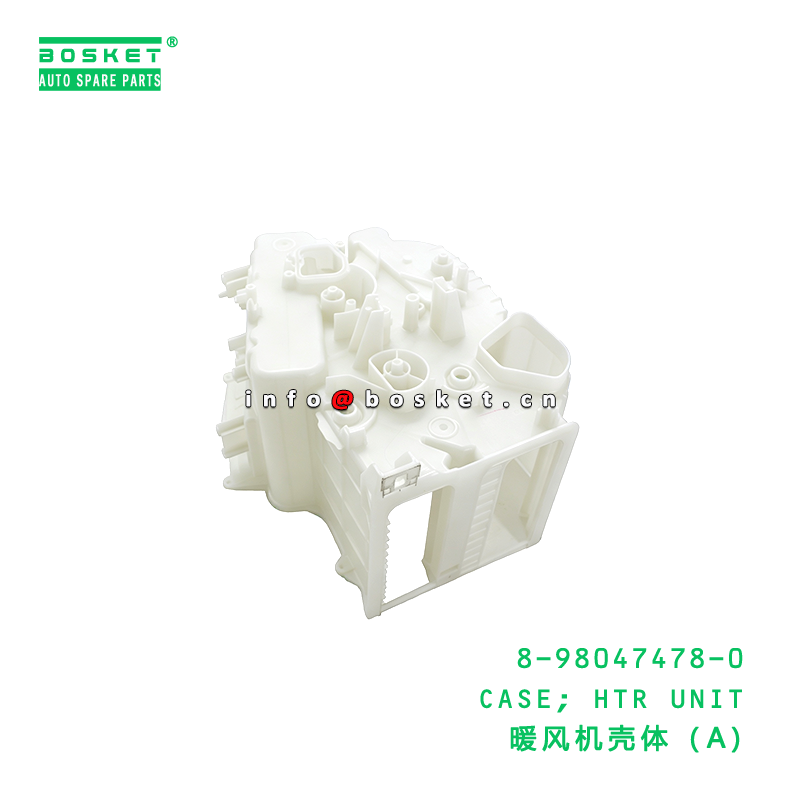 8-98047478-0 CASE; HTR UNIT suitable for ISUZU VC46 6UZ1 8980474780