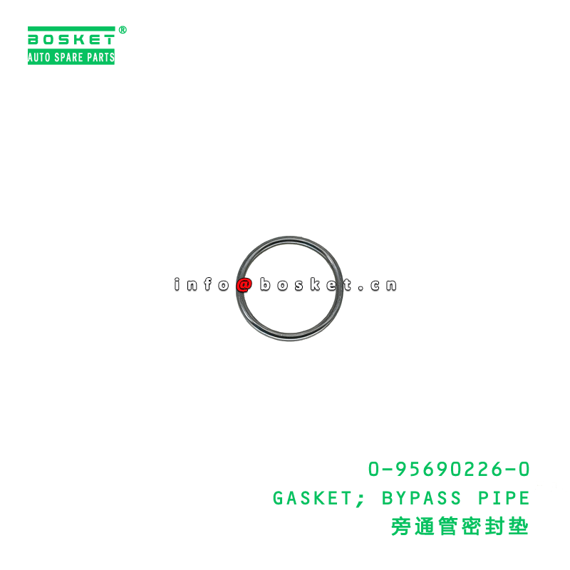 0-95690226-0 GASKET; BYPASS PIPE suitable for ISUZU   0956902260