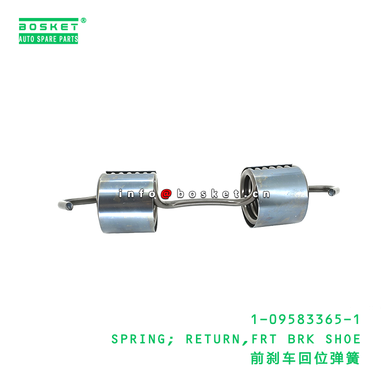 1-09583365-1 SPRING; RETURN,FRT BRK SHOE suitable for ISUZU CYZ CXZ CXA05 LV477 6U  1095833651
