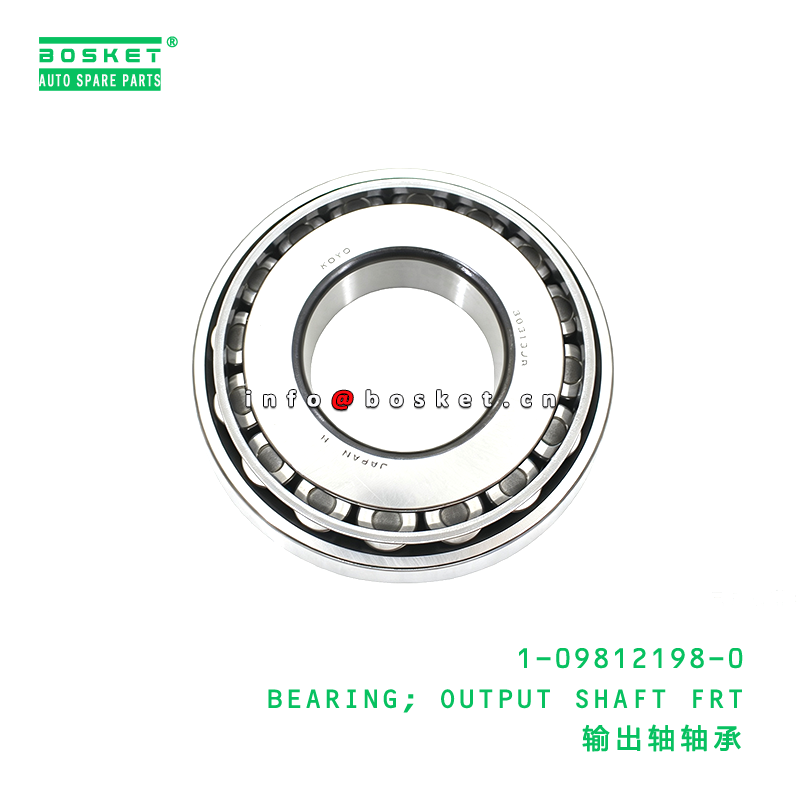 1-09812198-0 BEARING; OUTPUT SHAFT FRT suitable for ISUZU CYZ51K VC46 10PE1 6UZ1 6WF1 1098121980