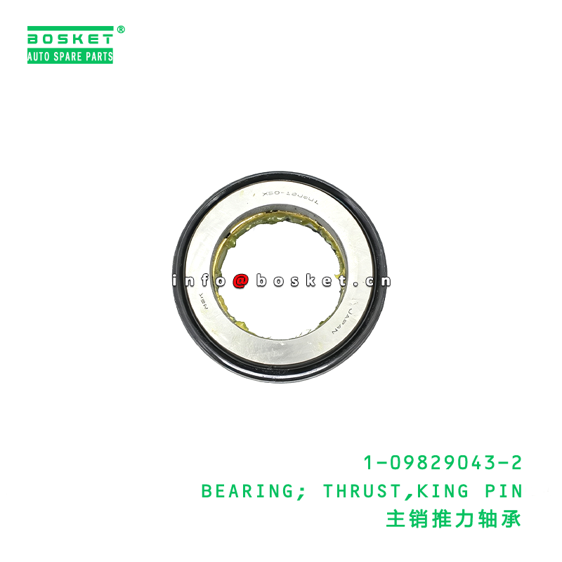 1-09829043-2 BEARING; THRUST,KING PIN suitable for ISUZU VC46 6UZ1 1098290432