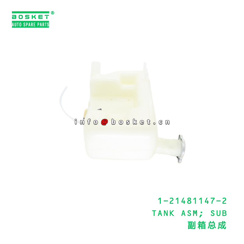 1-21481147-2 TANK ASM; SUB suitable for ISUZU   1214811472