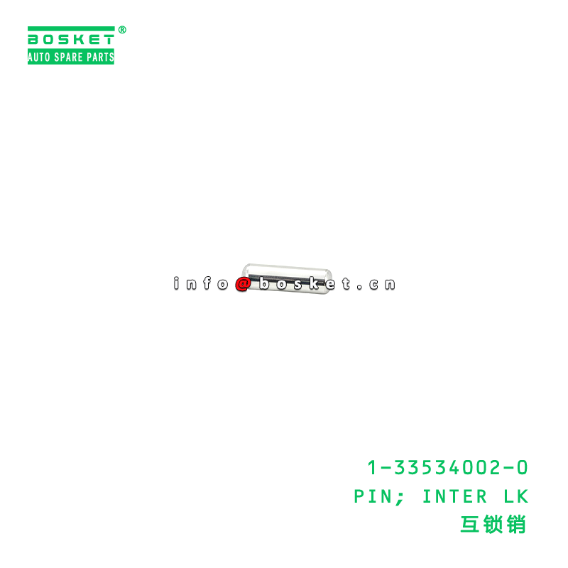 1-33534002-0 PIN; INTER LK suitable for ISUZU   1335340020