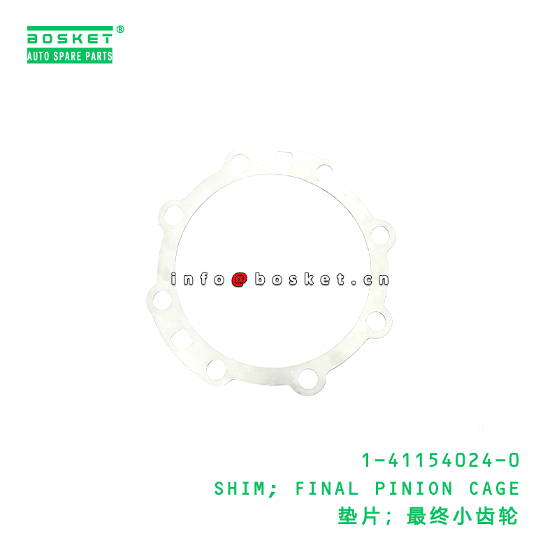 1-41154024-0 SHIM; FINAL PINION CAGE suitable for ISUZU   1411540240