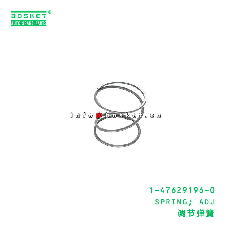 1-47629196-0 SPRING; ADJ suitable for ISUZU   1476291960