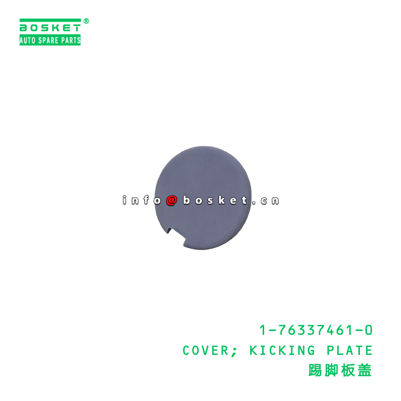 1-76337461-0 COVER; KICKING PLATE suitable for ISUZU   1763374610