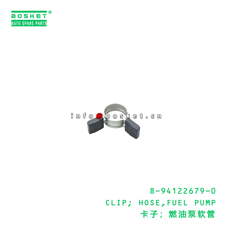 8-94122679-0 CLIP; HOSE,FUEL PUMP suitable for ISUZU   8941226790