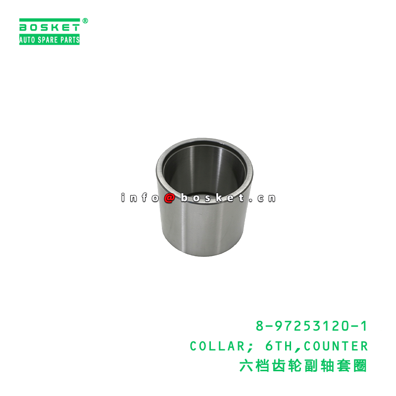 8-97253120-1 COLLAR; 6TH,COUNTER suitable for ISUZU   8972531201