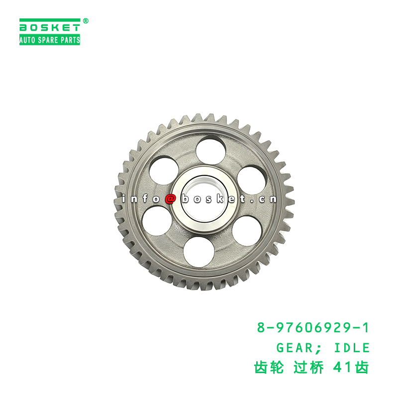 8-97606929-1 GEAR; IDLE suitable for ISUZU 700P 4HK1 8976069291
