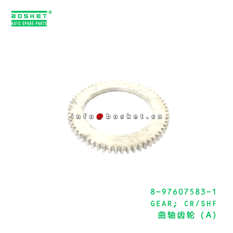 8-97607583-1 GEAR; CR/SHF suitable for ISUZU VC46 6UZ1 8976075831