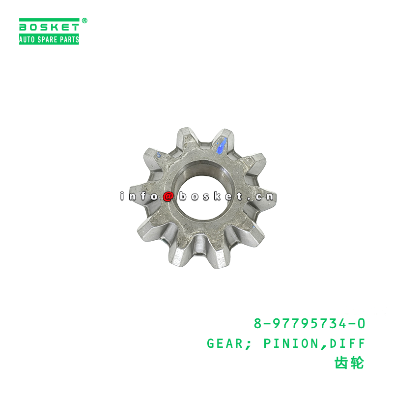 8-97795734-0 GEAR; PINION,DIFF suitable for ISUZU   8977957340