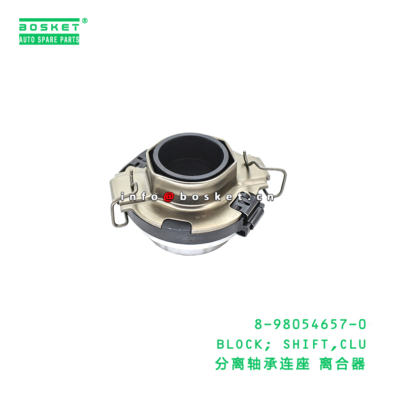8-98054657-0 BLOCK; SHIFT,CLU suitable for ISUZU NKR55 4JB1 8980546570