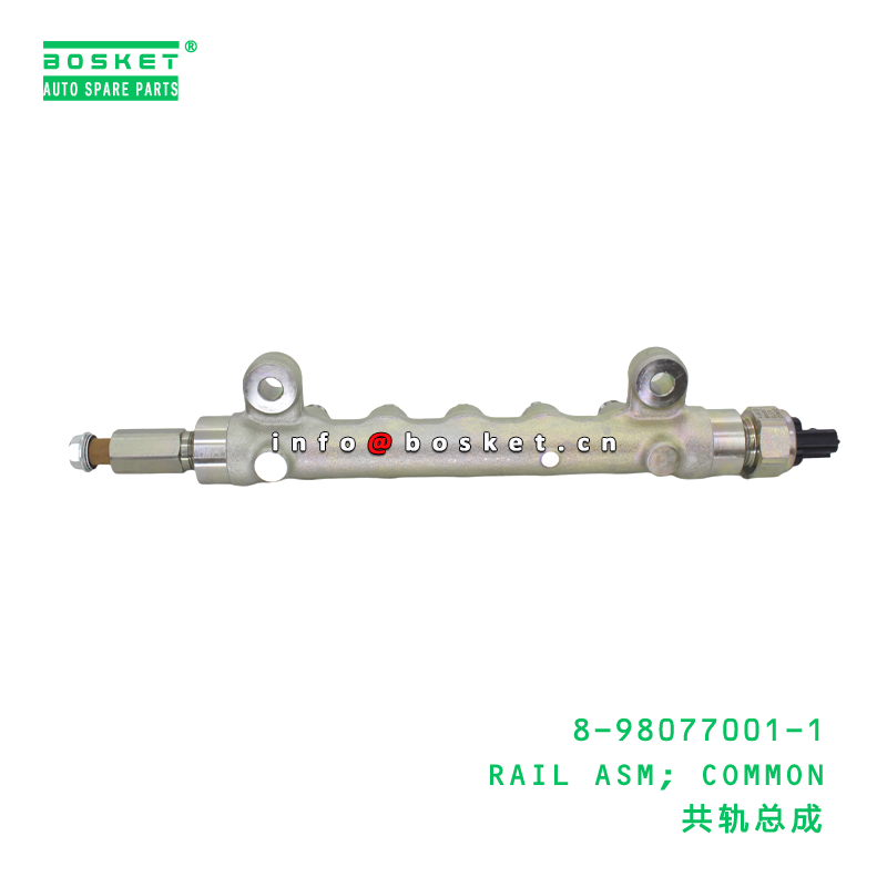 8-98077001-1 RAIL ASM; COMMON suitable for ISUZU   8980770011