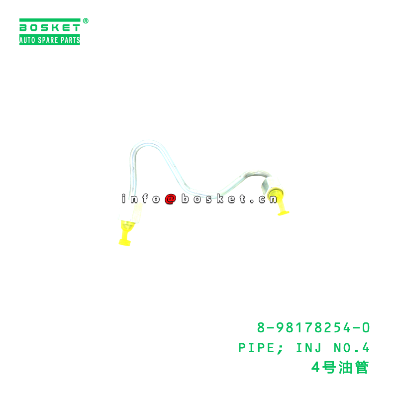 8-98178254-0 PIPE; INJ NO.4 suitable for ISUZU   8981782540