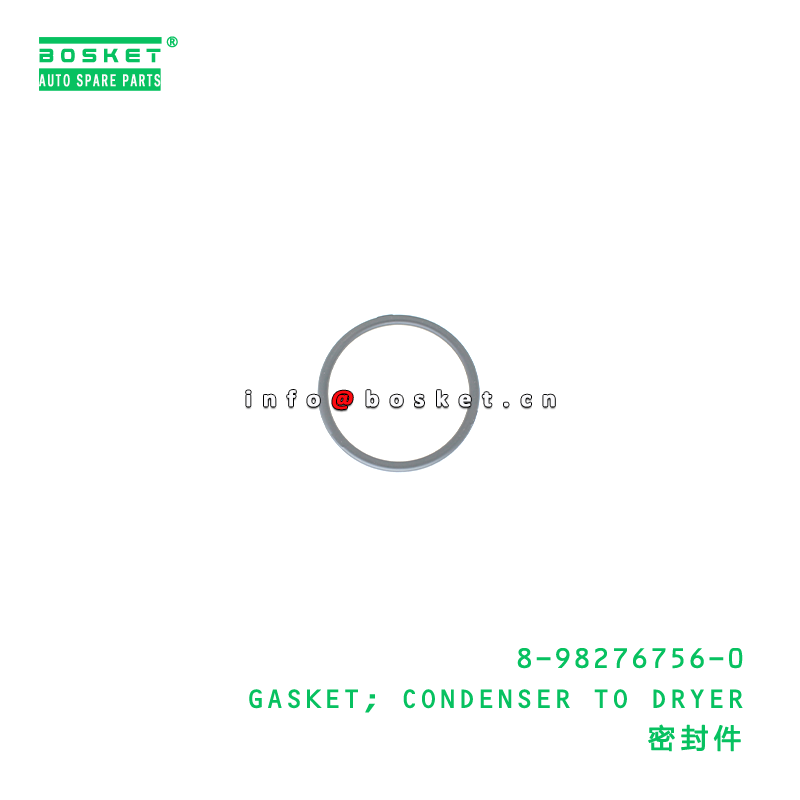 8-98276756-0 GASKET; CONDENSER TO DRYER suitable for ISUZU   8982767560