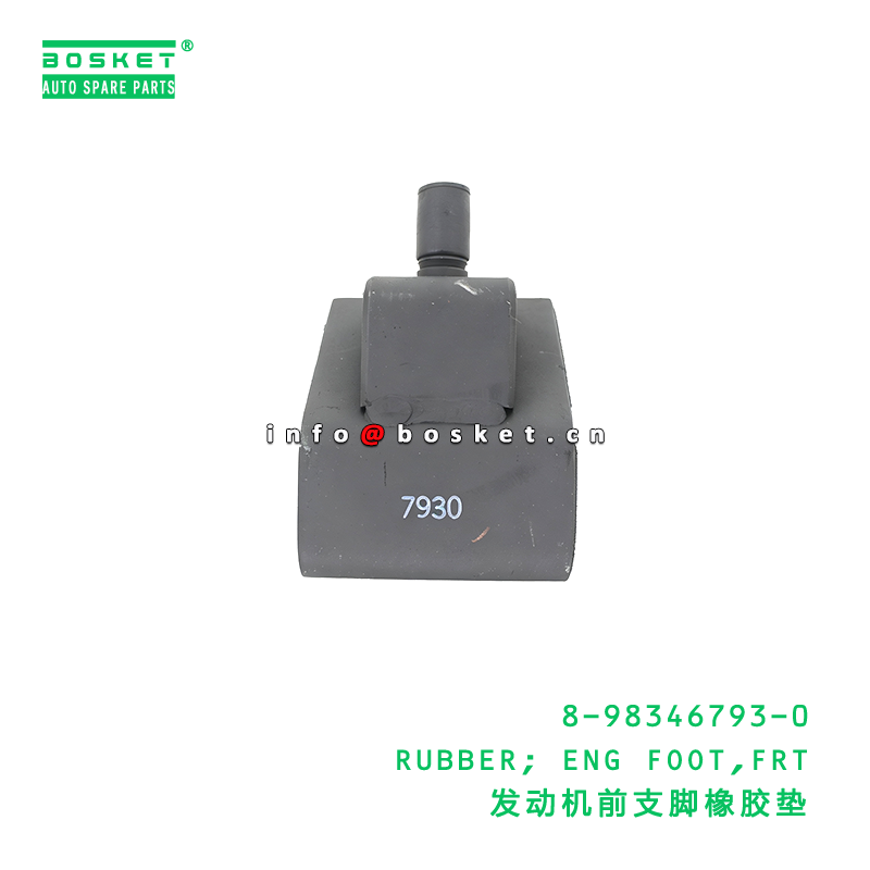 8-98346793-0 RUBBER; ENG FOOT,FRT suitable for ISUZU   8983467930