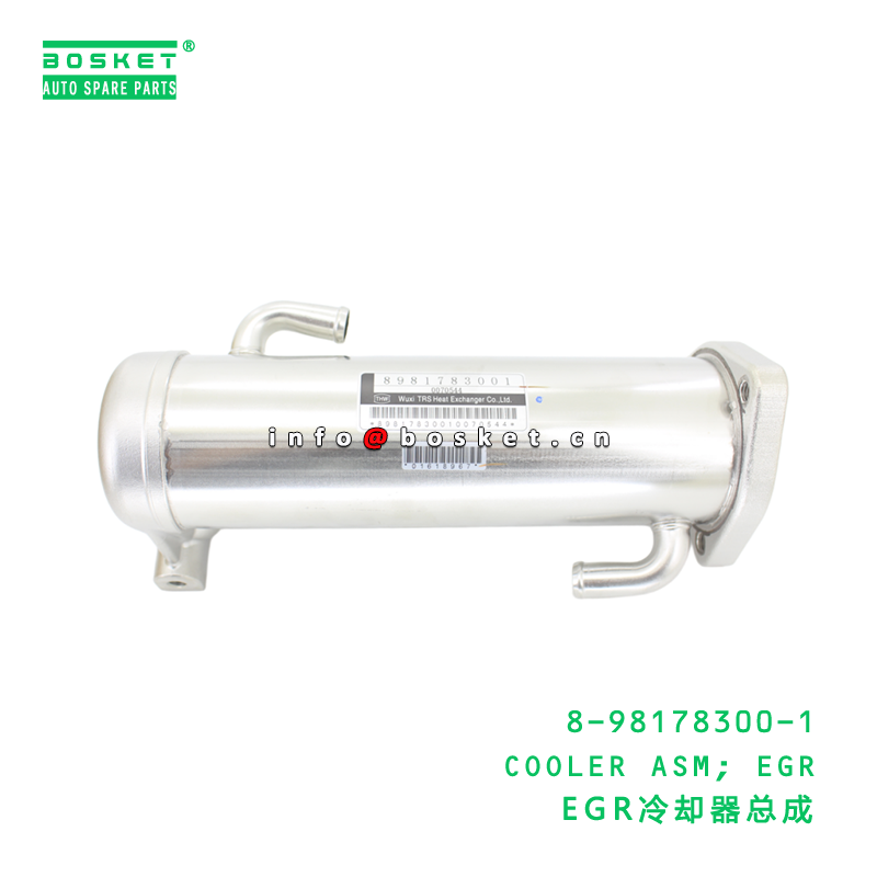 8-98178300-1 COOLER ASM; EGR suitable for ISUZU   8981783001